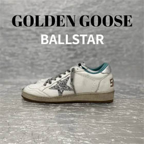 GGDB-BALLSTAR(27 styles)-0305